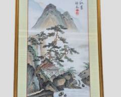 Chinese Silk Landscape Painting in Giltwood Frame Signed