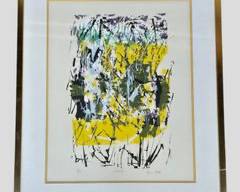 Vintage Agnes Peto Abstract Print "Forest" 10/25 Pencil Signed by Artist in Gold Metal Frame MCM