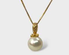 Fine 14K Yellow Gold 7mm Pendant On 16 Box Link Chain Necklace