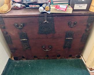 Japanese trunk