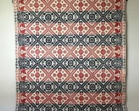 Vintage Woven Textile

Measures 67 x 74 inches. 