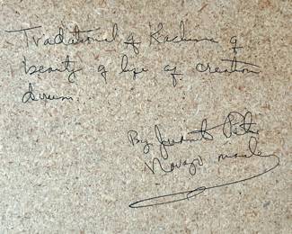 1969 Phi Delta Chi University of Tennessee Stein Mug