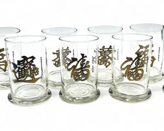 Lot # : 581a - 8 Mid Century Cera Chinese characters highball
