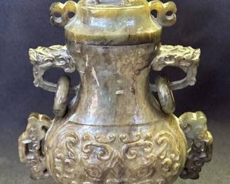 Lot # : 613z - Vintage Asian jade bottle vase
