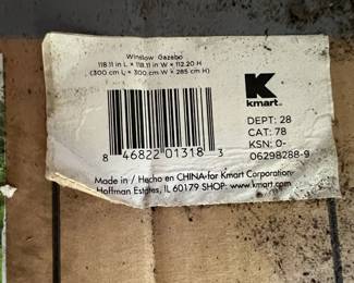 Gazebo (New in Box - 118.11 “ x 112.20 “),