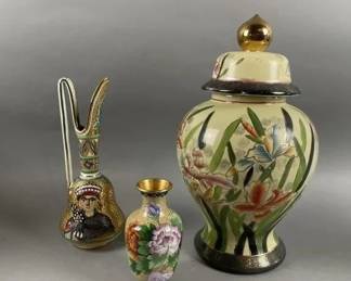 Lot 250 | Vintage Italian Gialletti Pitcher & More
