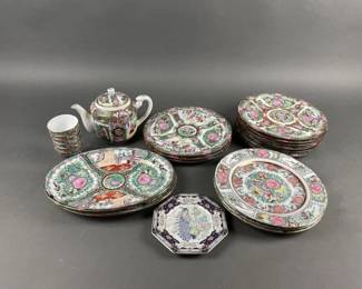 Lot 205 | Vtg Chinese Rose Medallion Teapot, Plates & More!
