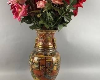 Lot 217 | Famille Floor Vase with Faux Flowers
