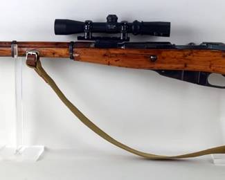 China / CAI SKS 7.62 x 54R Bolt Action Rifle SN# 1248057 / T53027200, Folding Bayonet, Hi-Lux 2-7x32 Scope, Ammo Pouch Sleeve, Canvas Sling