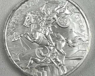 1oz Silver Legendary Warriors: Alexander .999