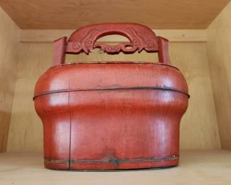 Vintage Chinese Basket