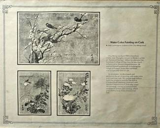 Watercolor Framed Painting by Students of the Chiu Weng School.