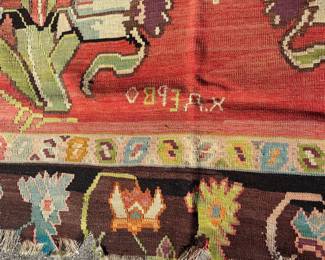 Signature and Design Detail