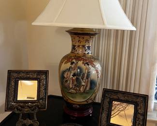 Vintage Japanese table lamp