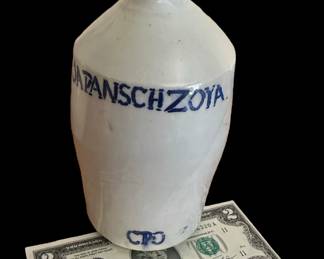 1830's Japanese Soya Soy Porcelain Bottle 