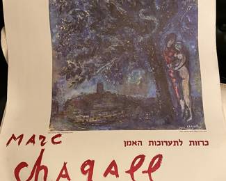 Vintage Marc Chagall Print/Poster