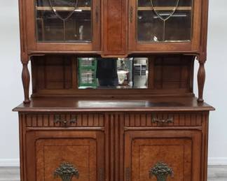 Lot # : 25 - Antique 2-piece sideboard with beveled glass
