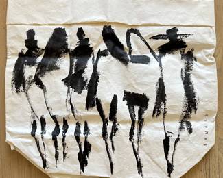 Donald Robertson (aKA Drawbertson), Famous American Illustrator, Original Painted Canvas Bag With 6 Figures
Lot #: 53