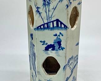 Antique Chinese Hat Stand