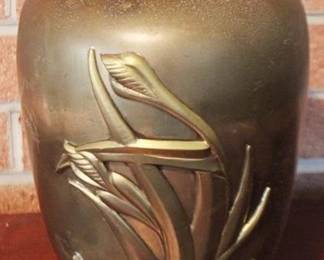 210 - Brass Vase - 11" tall
