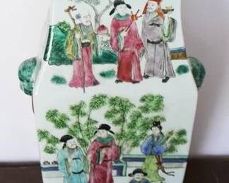 29 - Oriental Vase - 17" tall
