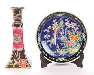 Chinese porcelain group