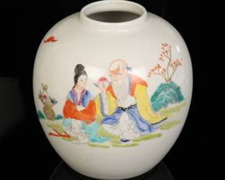 Fine Chinese painted vase: (marked on base) Guangxu- Republic Period