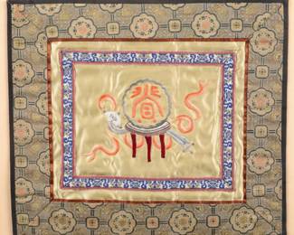 Chinese embroidered silk textile
