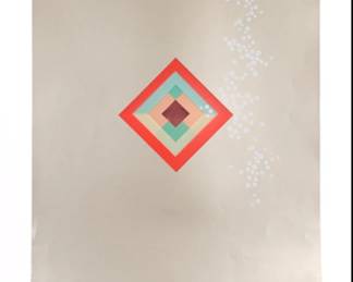 Gunther Murr German Op art calendar