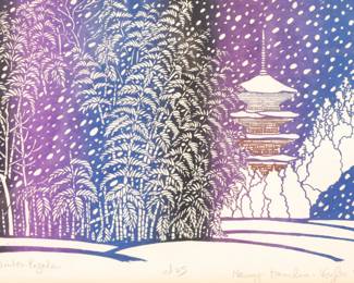 Nancy Hamlin-Vogler woodblock print s/n