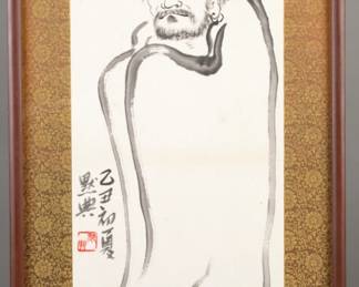 Ink wash painting of a Lohan