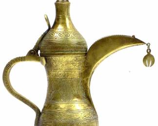 IMPORTANT ARABIAN GOLDEN DALLAH SIGNED COFFEE POT