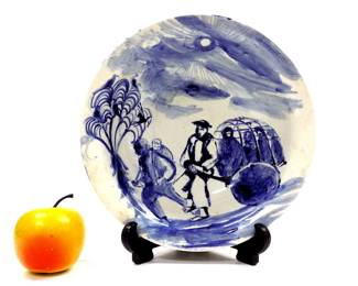 PATON MILLER - RICKSHAW MAN PAINTED BOWL