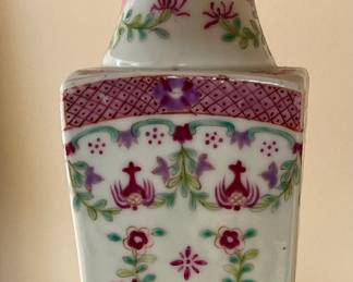 Chinese - one of two available