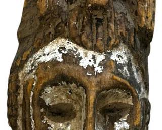 African Tribal Face Mask