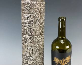 Solid Silver Judaica Megillah Case