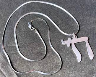 Sterling Chai Pendant