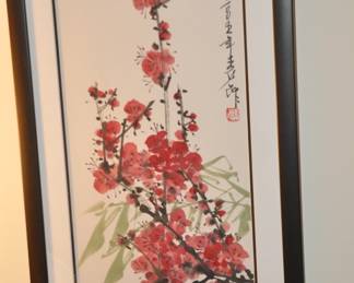 Lovely Framed and Matted Signed Japanese Watercolor,  13" x 21.5"
