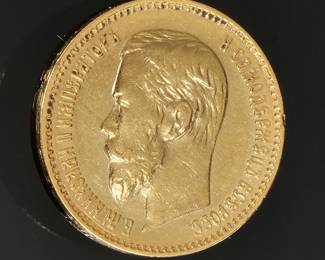 1898 RUSSIAN GOLD COIN | 4.3g