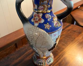 #44	Vase A relief handled Japanese crane 14" tall	 $75.00 
