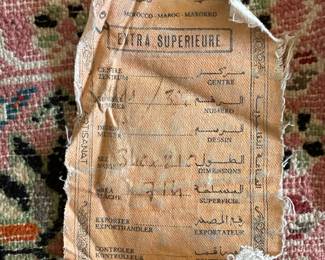 Moroccan Rug 127.5" by 80"