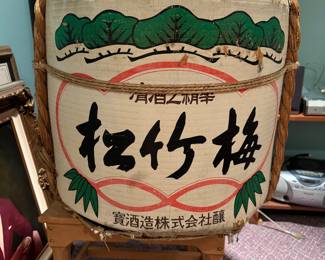 #148 - $150 Vintage Japanese Sake barrel 22Wx18H