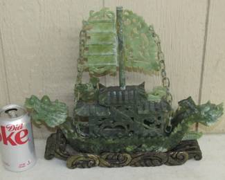 Chinese Jade Boat