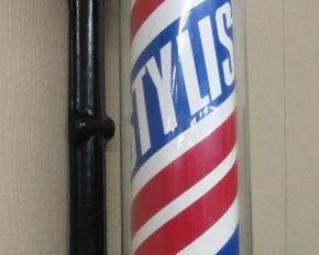 1960's - 1970's Marvy Barber Pole - Lights Up & Spins