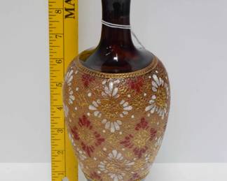 Hand Painted Art Pottery Vase
By: Doulton Lambeth, England