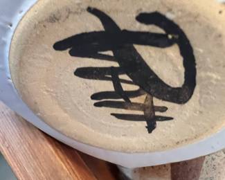 Brown, White and Black Speckled Pottery Sugar Bowl & Creamer - Signed by Artist