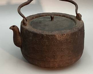 Antique Japanese Tetsubin Iron Teapot