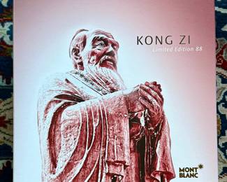 Montblanc Kong Zi Limited Edition 68/88 Pen