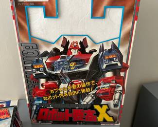 Vintage Japanese Toys: Popy Chogokin Shogun Warriors / Action Figures / Gatchmann