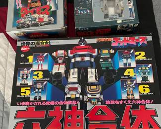 Vintage Japanese Toys: Popy Chogokin Shogun Warriors / Action Figures / Gatchmann